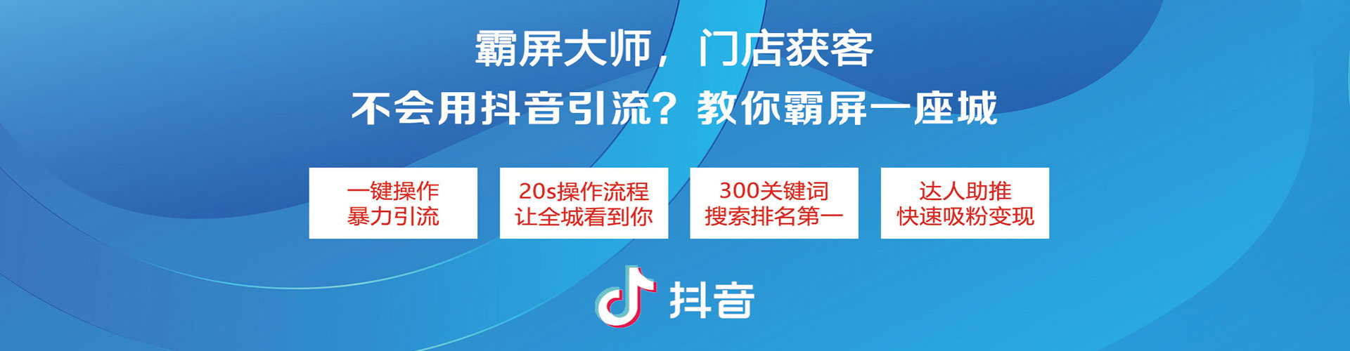 岱岳百度竞价排名